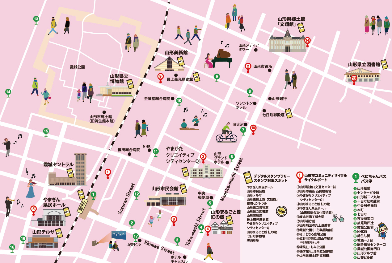 やまがた文化の回廊フェスティバル会場地図