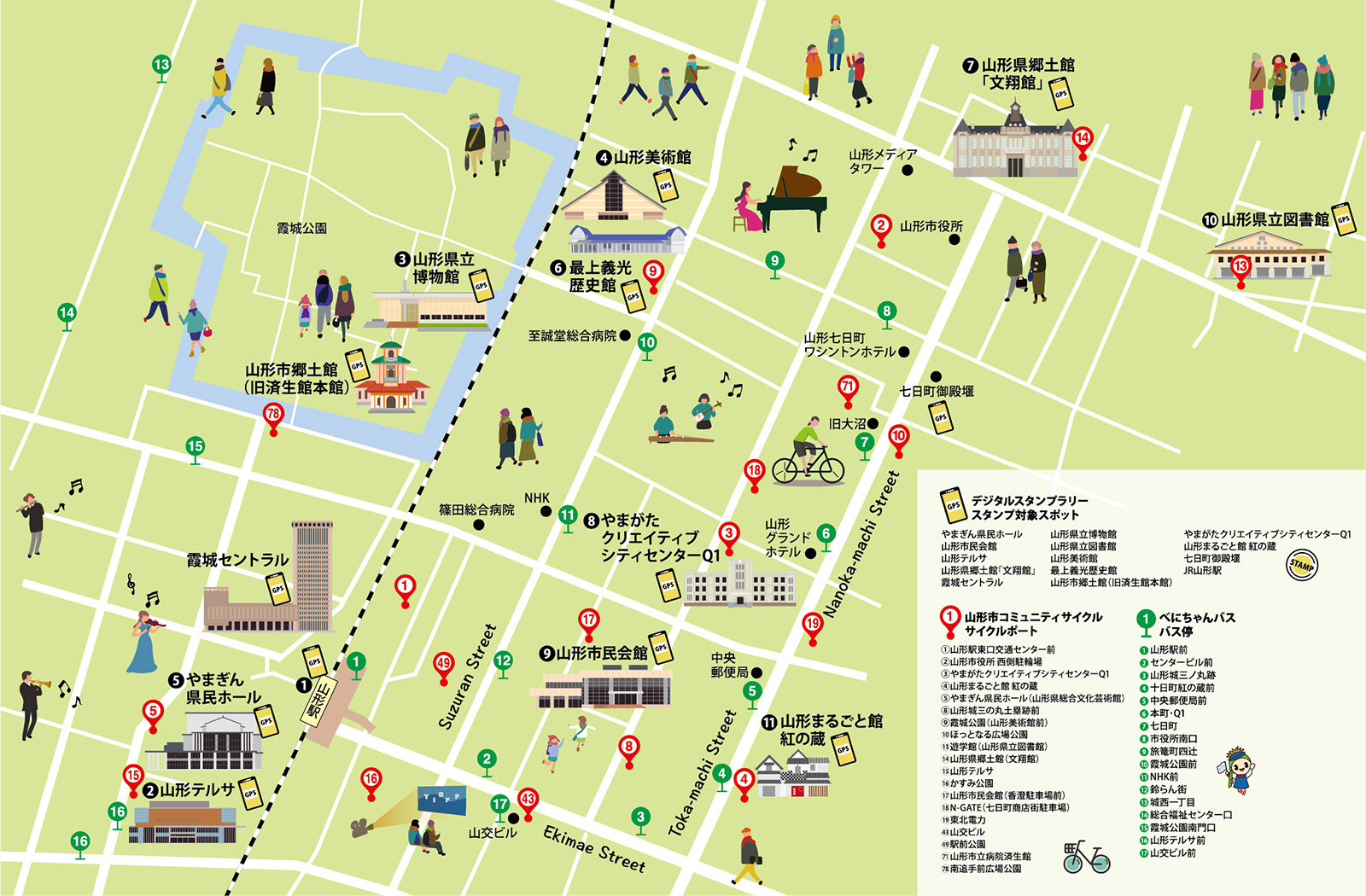 やまがた文化の回廊フェスティバル会場地図