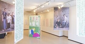 「さわる／ふれる」～共振するからだ～