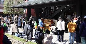 まちなかライブピアノ