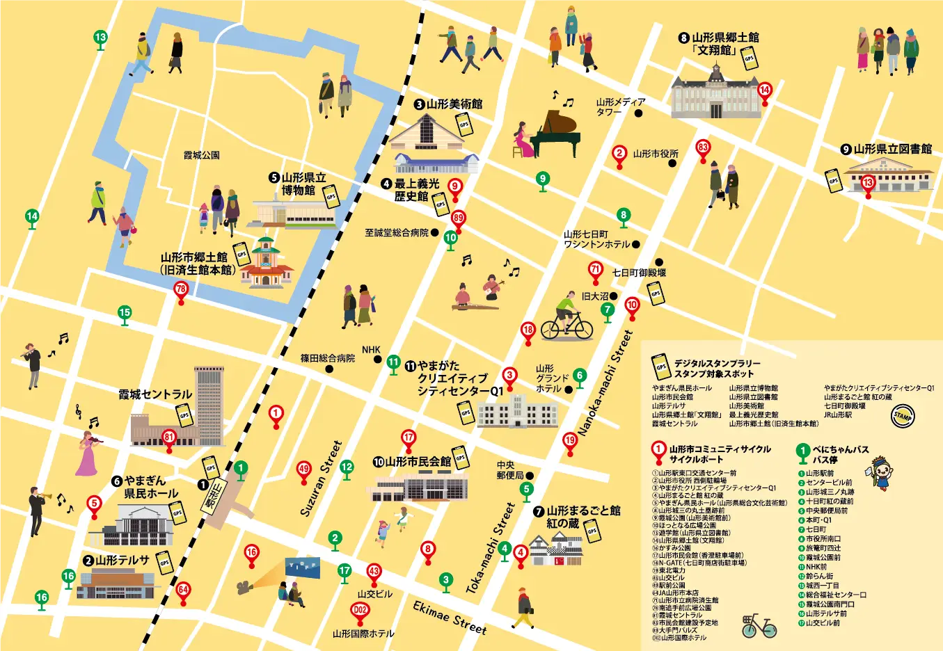 やまがた文化の回廊フェスティバル会場地図